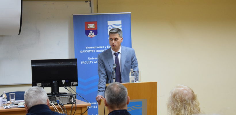 Представљена књига ,,Признање држава у међународном праву” др Павла Килибарде