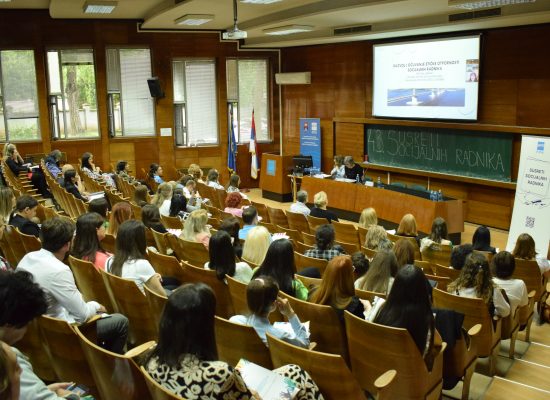 Одржани 43. Сусрети социјалних радника ,,Превазилажење неједнакости: одговори теорије и праксе социјалне политике и социјалног рада“