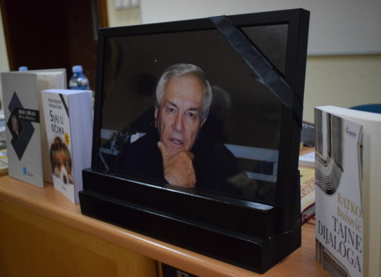 Одржана комеморација поводом смрти проф. др Радосава Ратка Божовића