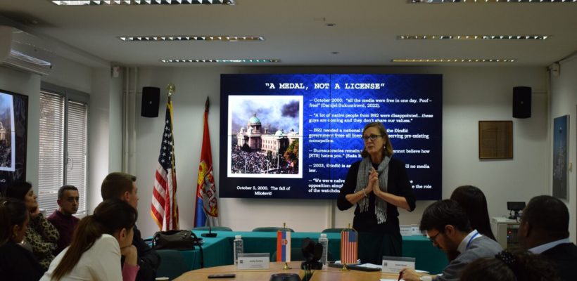 Одржано предавање ,,Шта можемо да научимо из кратке историје независних медија у Србији? Радио B92, Џорџ Сорош, и нови модели медијског развоја”