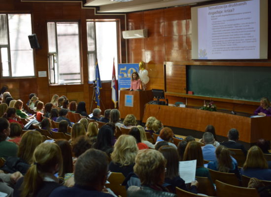 Одржана Национална конференција „Међународни аспекти социјалне политике и социјалног рада у време криза и конфликата“