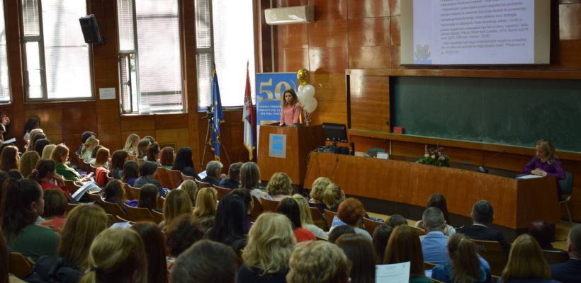 Одржана Национална конференција „Међународни аспекти социјалне политике и социјалног рада у време криза и конфликата“