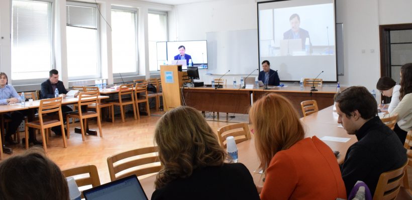 Одржана конференција „Културни трансфер: методолошки проблеми и изазови“