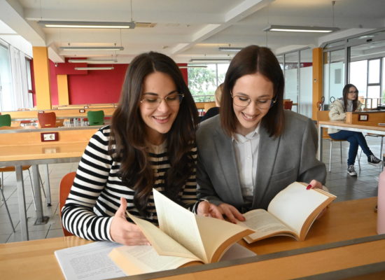 Литература за припрему пријемног испита – упис на основне академске студије 2026/2027. године