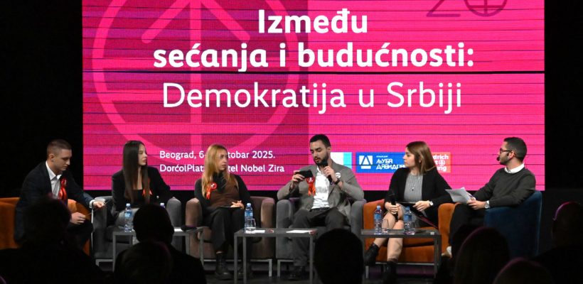 Додељене награде победничким студентским радовима на тему ,,Демократија мојим речима”