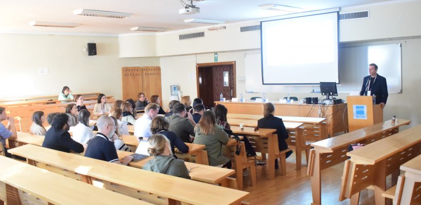 Одржана алумни конференција Немачко-турског мастер програма друштвених наука (GeT MA)