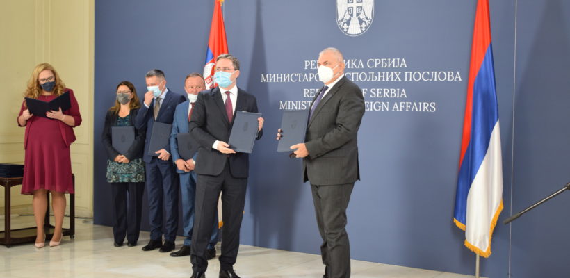 Протоколи о сарадњи потписани између Министарства спољних послова и 15 факултета са шест државних универзитета у Србији