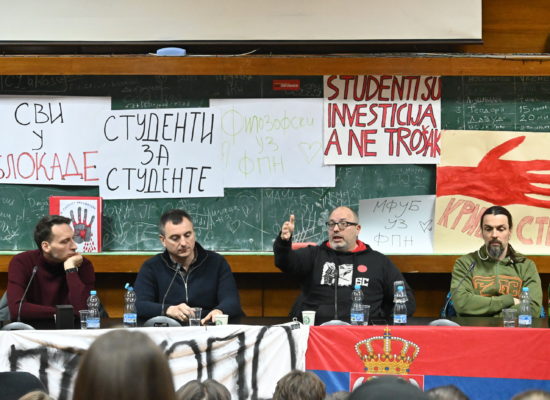 Разговор студената са члановима бенда ,,Београдски синдикат”