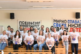 Одржан панел ,,Србија на раскршћу, српска академска заједница на раскрсници” у оквиру 19. Сабора политиколога