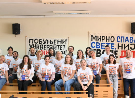 Одржан панел ,,Србија на раскршћу, српска академска заједница на раскрсници” у оквиру 19. Сабора политиколога