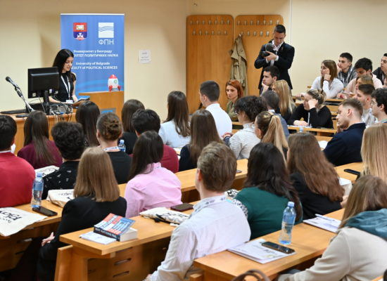 Свечано отворен семинар „PR Days 2025: Испред времена“