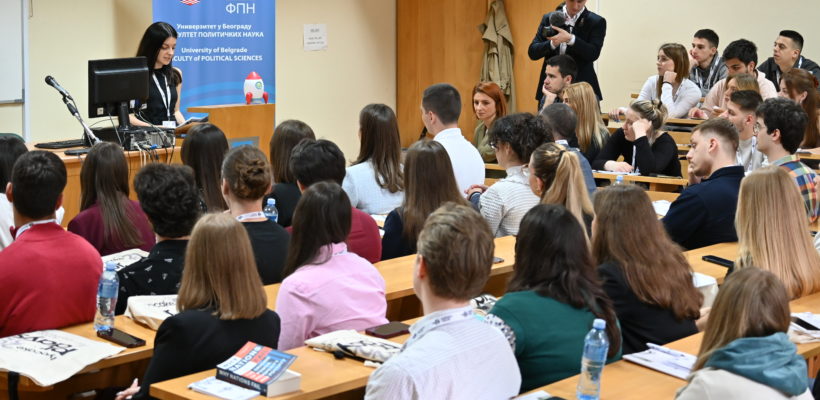 Свечано отворен семинар „PR Days 2025: Испред времена“
