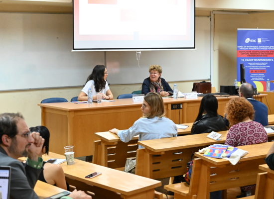 Одржано предавање ,,Спорна политика академске слободе: репресија и отпор на неолибералним универзитетима“ у оквиру 19. Сабора политиколога