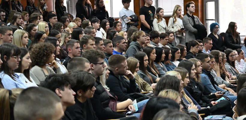 Дочекани бруцоши и бруцошкиње генерације 2025. године