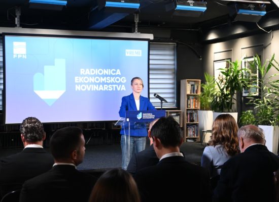 Свечано отворена четврта Радионица економског новинарства