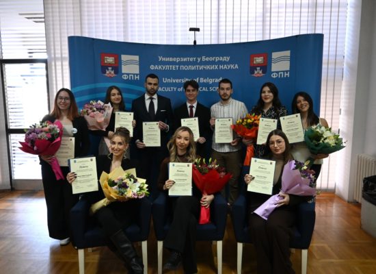 Додељене повеље „Студент генерације” студентима уписаним школске 2020/2021. и 2021/2022. године