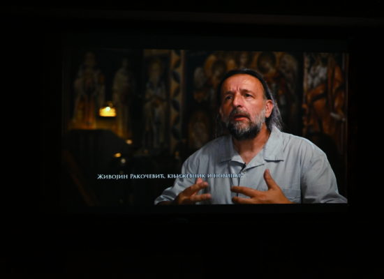 Хуманитарна пројекција филма „Сви за Космет, ма где били“