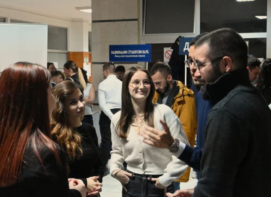 Одржан први сајам студентских организација „Студентски компас“