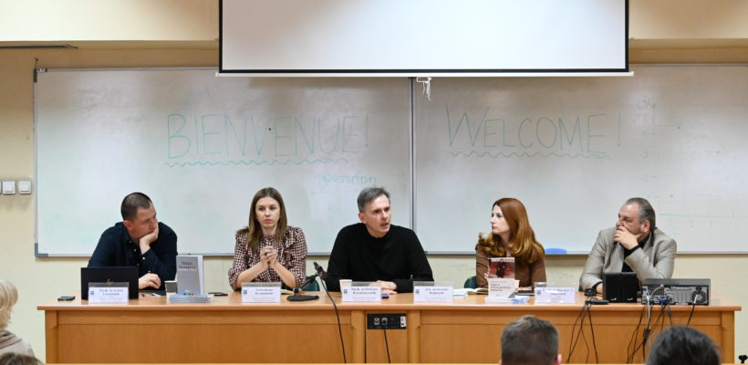 Представљене књигe „Антиполитика“ и „Записи из правно-политичког подземља“