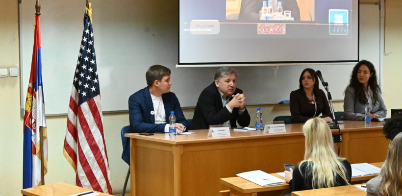 Одржан други циклус ,,Школе етике”