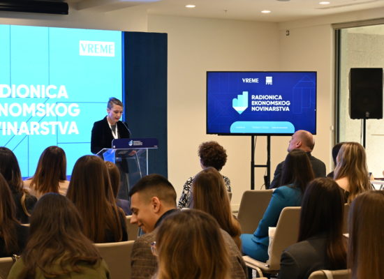 Завршена Радионица економског новинарства
