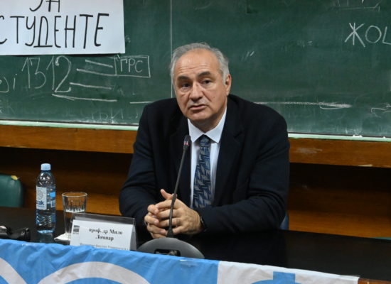 Одржано предавање „О српској културној политици“