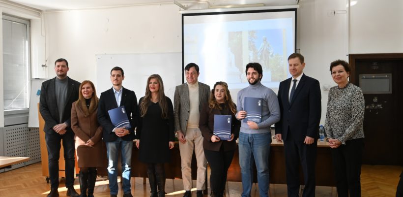 Додељене награде ,,Др Предраг Симић“ за 2026. годину