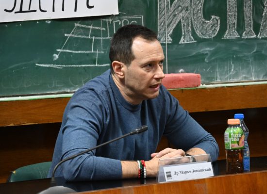 Одржана трибина „Изазови једног студента: стрес, испитни рокови и притисак свакодневице“