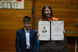 Додељена награда „Др Филип Брковић“ за 2026. годину