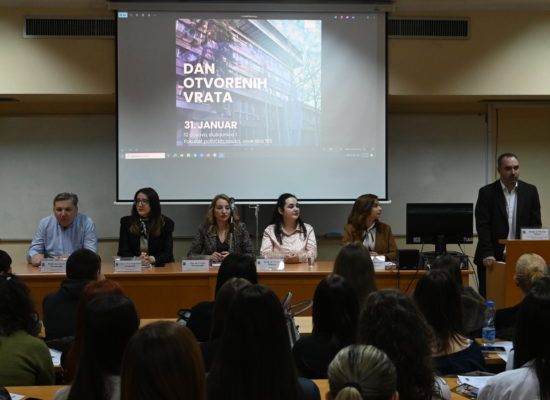 Одржан Дан отворених врата Факултета политичких наука