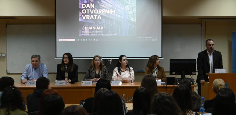 Одржан Дан отворених врата Факултета политичких наука
