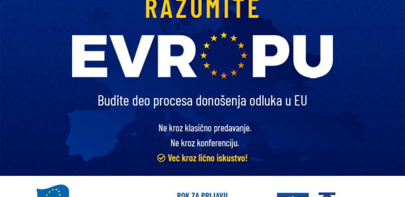 Процес доношења одлука ЕУ