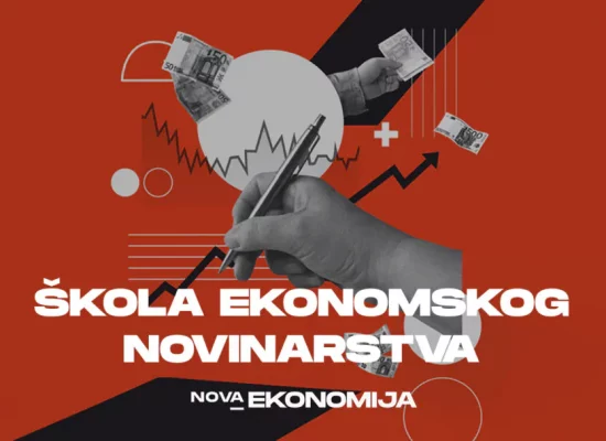 Школа економског новинарства Нове економије. Пријавите се!