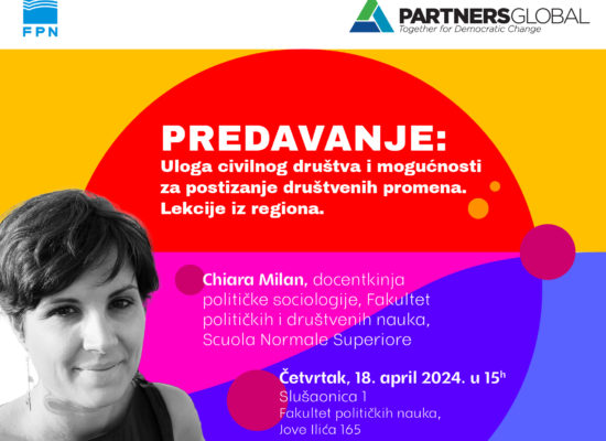 Позив на предавање „Улога цивилног друштва и могућности за постизање друштвених промена: Лекције из региона“