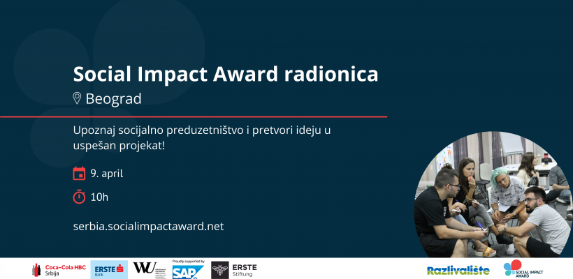 Радионица за младе иноваторе у оквиру програма Social Impact Award