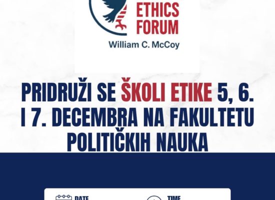 Позив за други циклус програма ,,Школа етике”