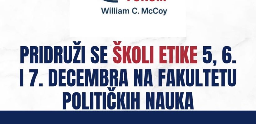 Позив за други циклус програма ,,Школа етике”