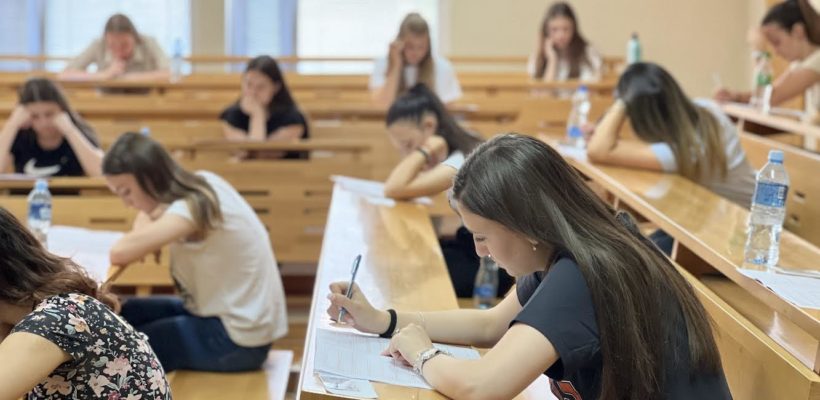 Упис на основне академске студије 2025/2026. године – календар уписа и документација за пријаву на конкурс