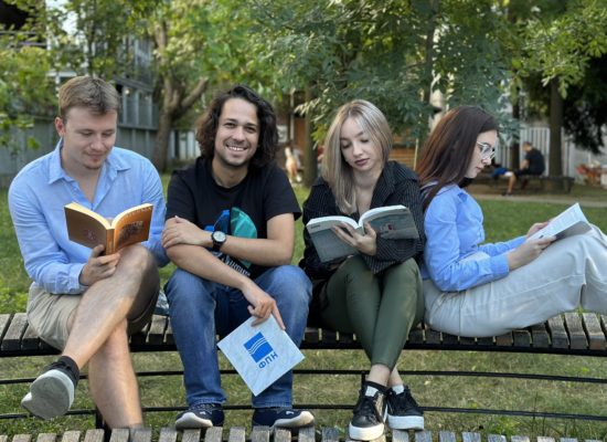 Најава конкурса за упис на мастер и докторске академске студије за школску 2025/2026. годину