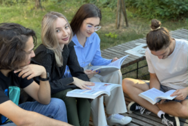 Припремна настава – упис на основне академске студије 2026/2027. годинe