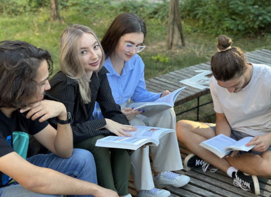 Припремна настава – упис на основне академске студије 2026/2027. годинe