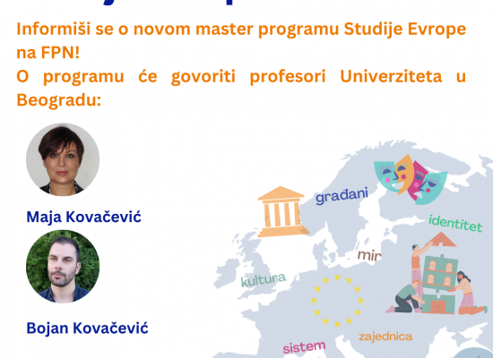 Позив на представљање Мастер академских међународних студија – Студије Европе