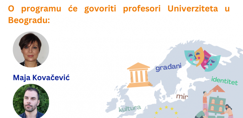 Позив на представљање Мастер академских међународних студија – Студије Европе