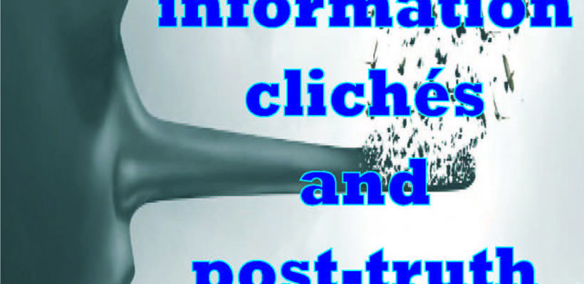 Предавање “On information clichés and post-truth techniques”