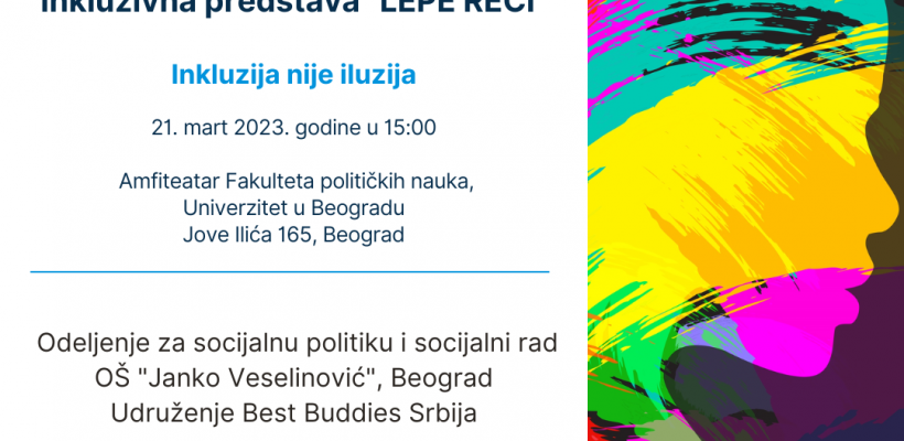 Позив на инклузивну представу „Лепе речи“ поводом Међународног дана социјалног рада