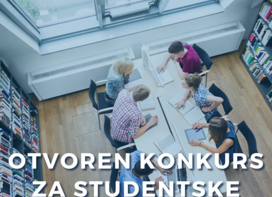 Отворен конкурс за студентске стипендије Фондације Студеница у академској 2023/24.