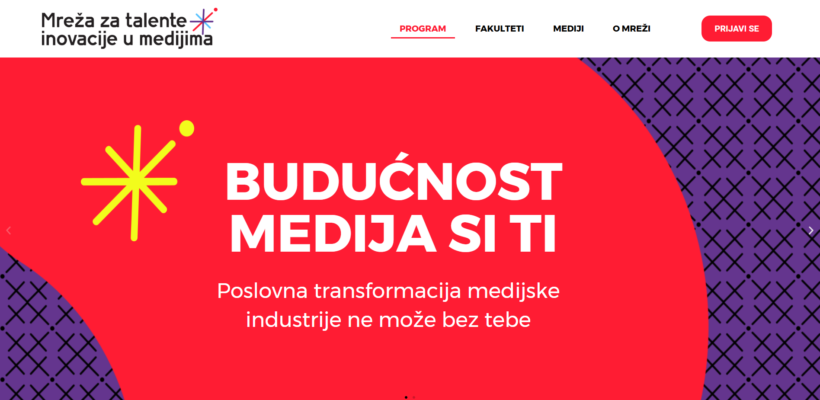 Факултет политичких наука члан новоосноване Мреже за таленте и иновације у медијима