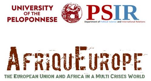 Факултет политичких наука добитник пројекта AfriquEurope у оквиру програма Erasmus Networks