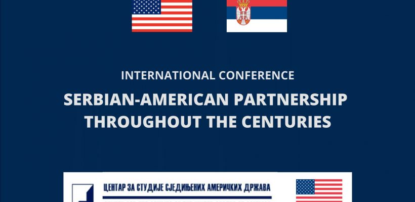 Позив на међународну научну конференцију „Српско-америчко партнерство кроз векове”