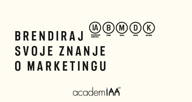 AcademIAA 2024: Пријавите се и искористите прилику за усавршавање
